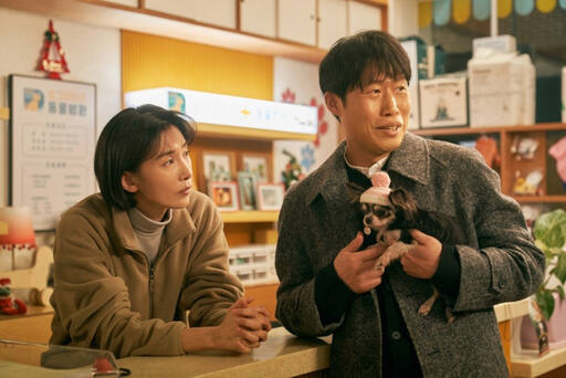 영화 '도그데이즈' 스틸컷. CJ ENM 제공