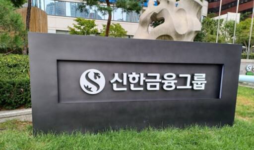 연합뉴스 제공