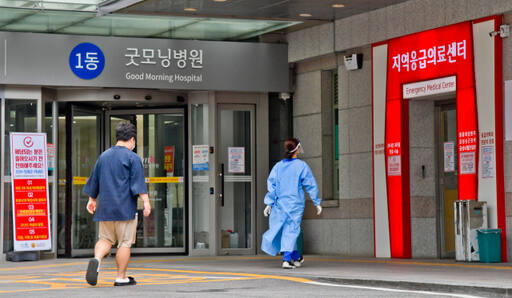 자료사진. 경기일보 DB