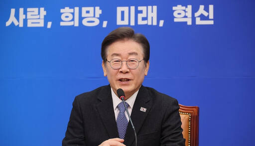 더불어민주당 이재명 대표가 7일 국회에서 열린 인재환영식에서 발언하고 있다. 연합뉴스