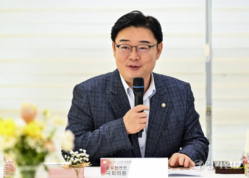 경기도 북부시·군의회의장협의회 제109차 정례회의 [포토뉴스]