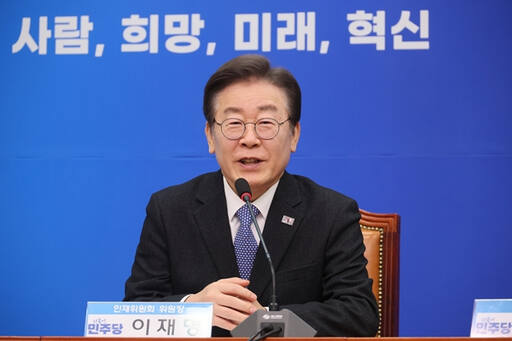 더불어민주당 이재명 대표가 7일 국회에서 열린 인재환영식에서 발언하고 있다. 연합뉴스