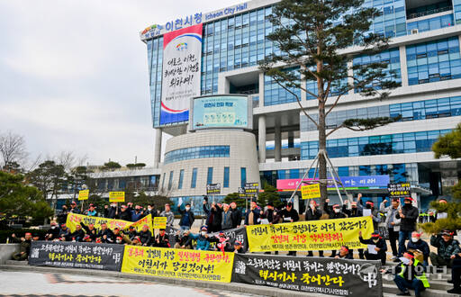 이천택시기사들, 불법 렌터카 업체 단속 및 똑버스 운영 중지 촉구[포토뉴스]