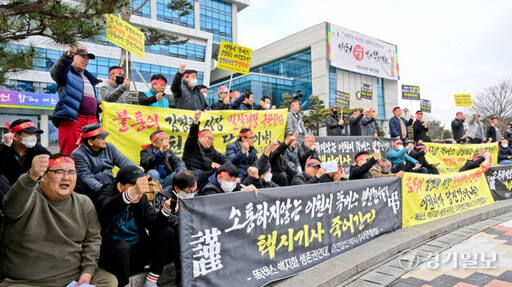 이천택시기사들, 불법 렌터카 업체 단속 및 똑버스 운영 중지 촉구[포토뉴스]