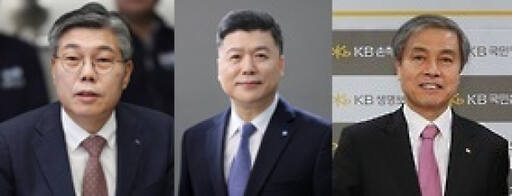 DGB금융그룹 회장 최종후보군에 이름을 올린 황병우 현 DGB대구은행장(왼쪽부터), 권광석 전 우리은행장, 김옥찬 전 KB금융지주 사장. 연합뉴스