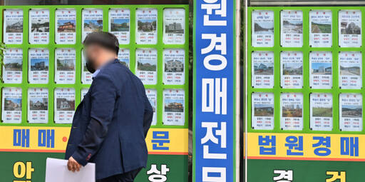 기사와 관련 없는 자료 사진. 경기일보DB
