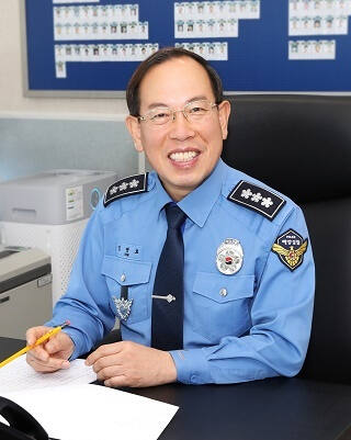 김병로 중부지방해양청장. 중부지방해양청 제공