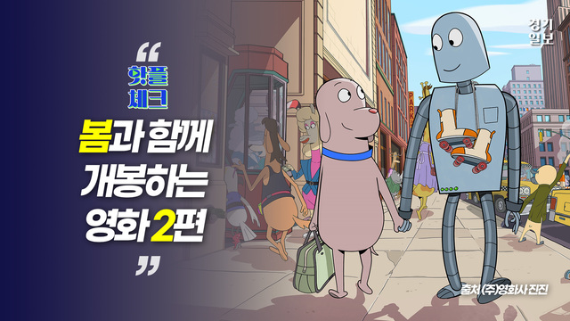 [썸네일] 2023ver 일반형
