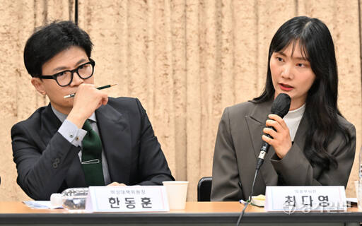 한동훈 국민의힘 비대위원장, 의정부제일시장 방문 [포토뉴스]