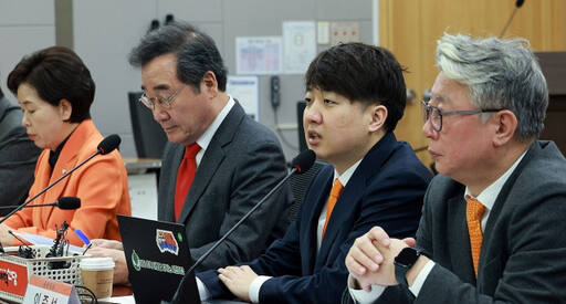 개혁신당 이준석 공동대표가 14일 오전 국회 의원회관에서 열린 최고위원회의에서 발언하고 있다. 연합뉴