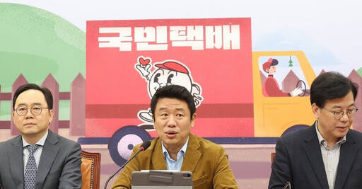 국민의힘 유의동 정책위의장이 지난 12일 국회에서 ‘어르신 든든 내일’ 공약을 발표하고 있다. 연합뉴스