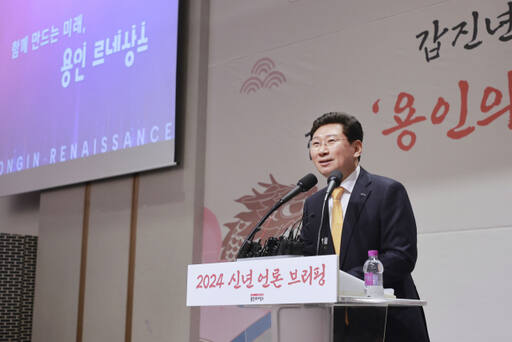 기흥ICT밸리에서 열린 신년 언론브리핑에서 이상일 용인특례시장이 용인시 교통망 확충에 관한 비전을 발표하고 있다. 용인특례시 제공