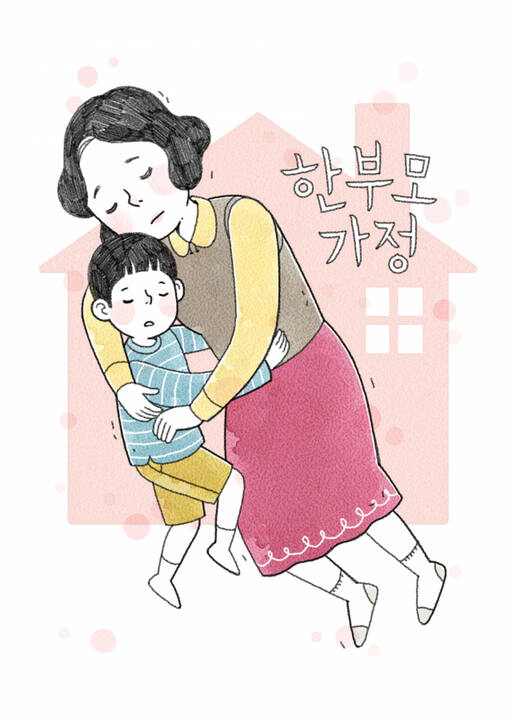 (이미지는 해당 기사와 관련없음) 이미지투데이 제공
