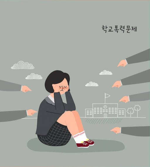 자료사진. 이미지투데이