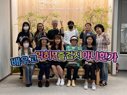 신한은행 제공