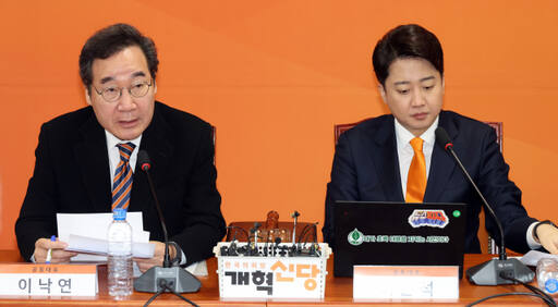 개혁신당 이낙연 공동대표가 지난 19일 국회에서 열린 최고위원회의에서 발언하고 있다. 연합뉴스