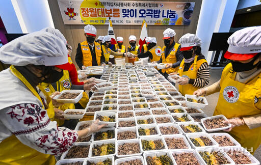 대한적십자사 경기도지사, 정월대보름 맞이 오곡밥 나눔 [포토뉴스]