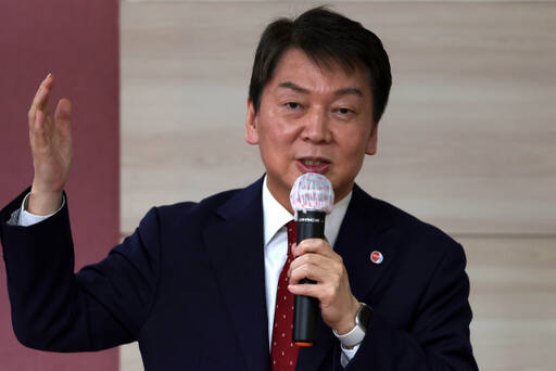 국민의힘 안철수 의원. 연합뉴스