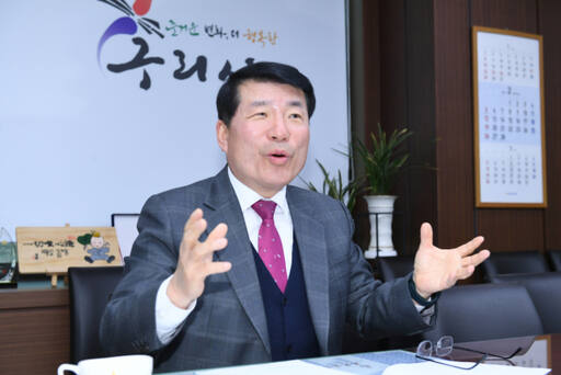 백경현 구리시장. 구리시 제공.