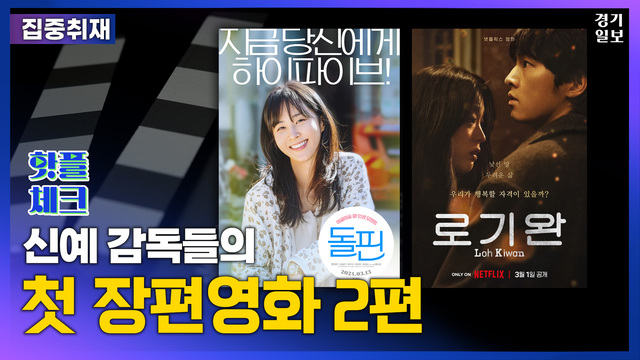 [썸네일] 2024ver 일반형