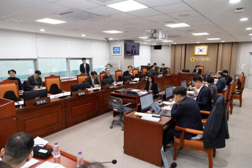 21일 경기도의회 건설교통위원회의 제1차 회의 모습. 경기도의회 제공