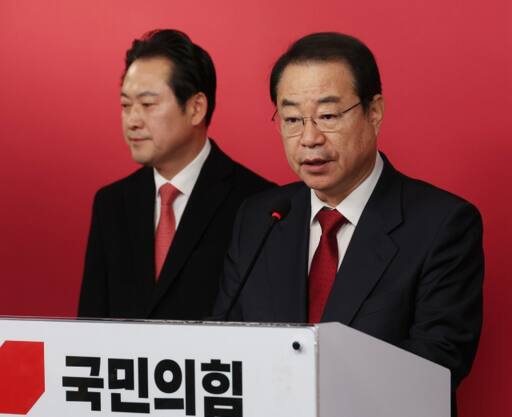 국민의힘 정영환 공천관리위원장이 공천 심사 결과를 발표하고 있다. 연합뉴스