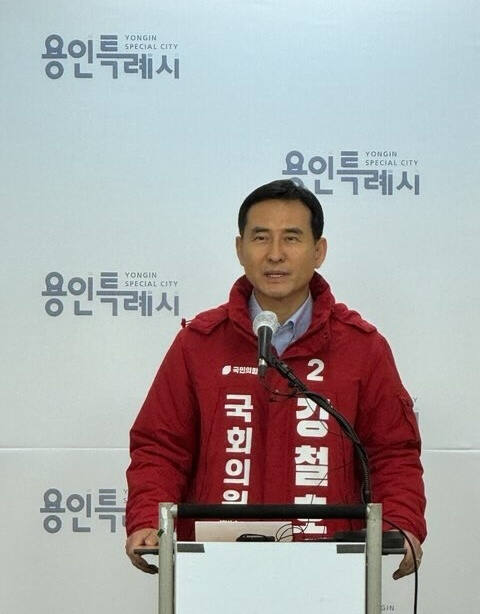 22일 오전 11시 용인특례시청 브리핑룸에서 강철호 예비후보가 총선 출마 기자회견을 진행하고 있다. 강철호 예비후보 선거사무소 제공
