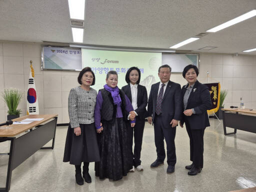 안양포럼이 22일 안양시의회 소회의실에서 지역 전통예술 정체성 확립을 위한 '안양향토문화의 이해'라는 주제로 포럼을 개최했다. 윤현서기자