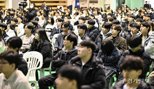 아주대학교 2024학년도 입학식 [포토뉴스]