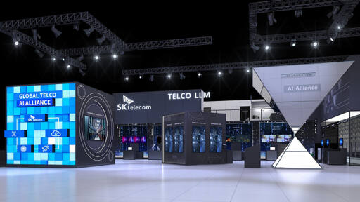 SK텔레콤, MWC 2024 전시관./ SK텔레콤