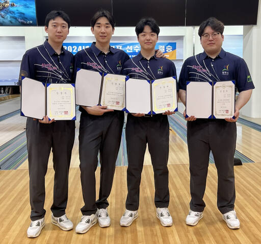 2024년 볼링 국가대표선수 선발대회에서 남자 국가대표와 후보선수, 상비군에 뽑힌 경기도 광주시청의 (왼쪽부터)김연상, 이익규, 박동혁, 이정수.광주시청 제공