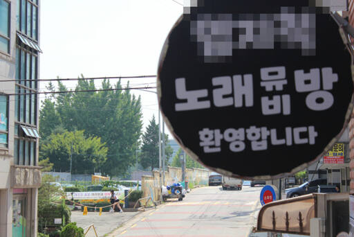 자료사진. 경기일보DB