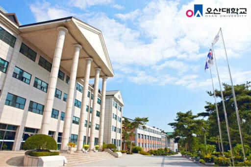 오산대학교 본관. 오산대 제공