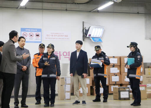 김포소방서 제공