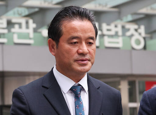 지난해 11월 공직선거법 위반 항소심 선고공판에 출석한 임종성 의원. 연합뉴스