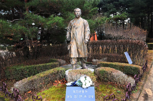 올림픽공원에 있는 수원 출신 독립운동가 임면수 선생 동상. 수원특례시 제공