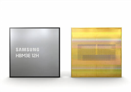 삼성전자가 업계 최초 36GB HBM3E 12H D램 개발에 성공했다. 삼성전자 제공