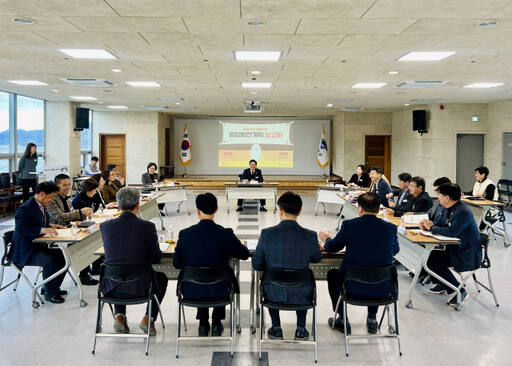 양평군이 군청 대회의실에서 ‘2024년 양평관광 종합발전 계획 보고회’를 열고 있다. 양평군 제공
