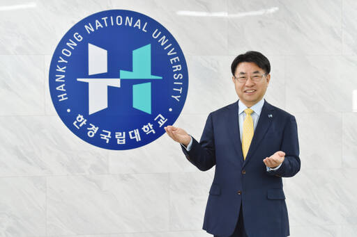 이원희 한경국립대 총장 인물 사진-한경대 제공-