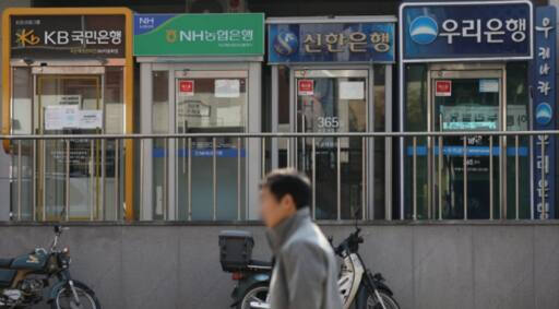 연합뉴스 제공