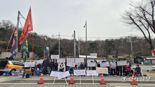 남양주시가 최근 2024년 친환경 농산물(쌀) 학교급식 지원사업 공급업체를 결정한 것에 대해 장애인단체가 선정 결과에 대해 반발하고 나섰다. 이대현기자