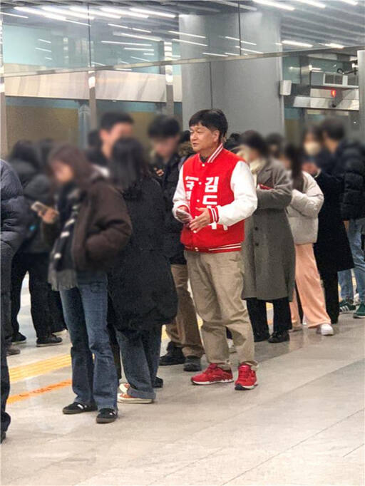 하남시 국민의힘 김도식 예비후보. 김 후보 캠프 제공