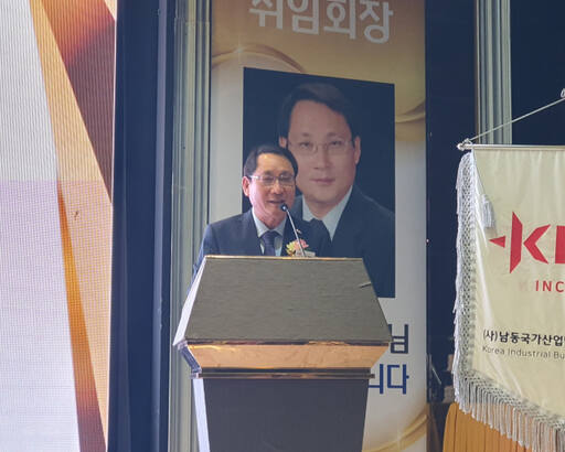 이율기 ㈔남동경협 신임 회장이 28일 오후 라마다 송도호텔에서 열린 취임식에서 앞으로의 포부를 말하고 있다. 지우현기자