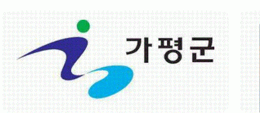 가평군, 청년 인턴십 지원사업 눈길