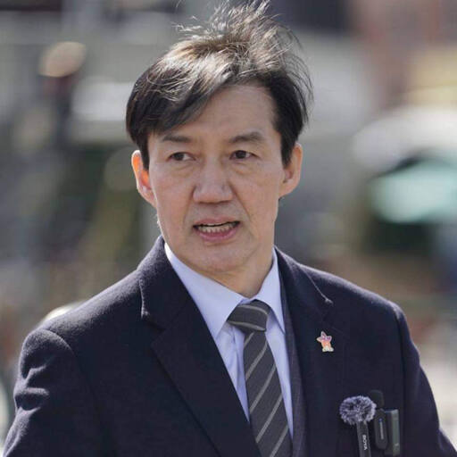 조국 전 법무부 장관 페이스북 캡처