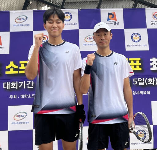 2024년 소프트테니스 국가대표선발전 복식서 우승한 김태민·김진웅.수원특례시청 제공