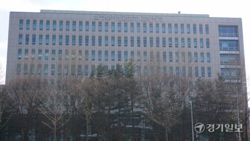 의정부지방검찰청 고양지청 전경. 신진욱기자