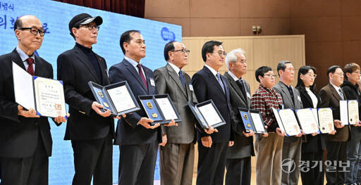 경기도, 제105주년 3·1절 기념행사 [포토뉴스]