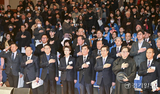 경기도, 제105주년 3·1절 기념행사 [포토뉴스]
