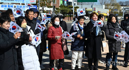 경기국학원, 제105주년 3·1절 기념 태극기 핸드프린팅 [포토뉴스]